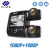 B43 Автомобильный видеорегистратор Мини 2 дюйма Двойная линза 1080P+1080P Ночное видение Датчик Sony IMX323 Видеорегистратор Видеокамера