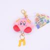 Cross Kirby Dressing Mini Telescopic Keychain Small Pendant Plush Pendant