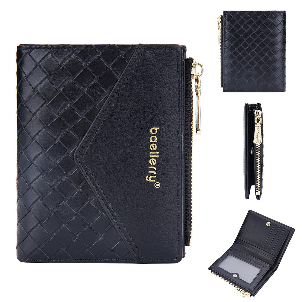 Женский модный короткий тканый кошелек в два раза из искусственной кожи с застежкой-держателем для карт, женский умный кошелек на молнии с несколькими картами