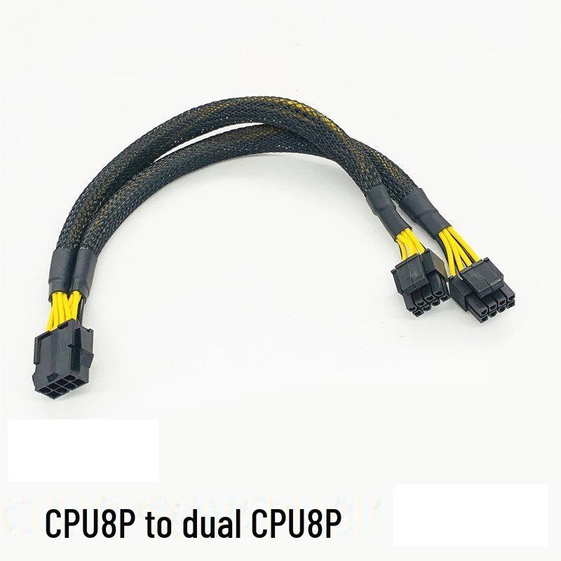 Удлинительный кабель питания материнской платы ЦП 8-контактный: Адаптер CPU 4-контактный/8-контактный на 8-контактный.