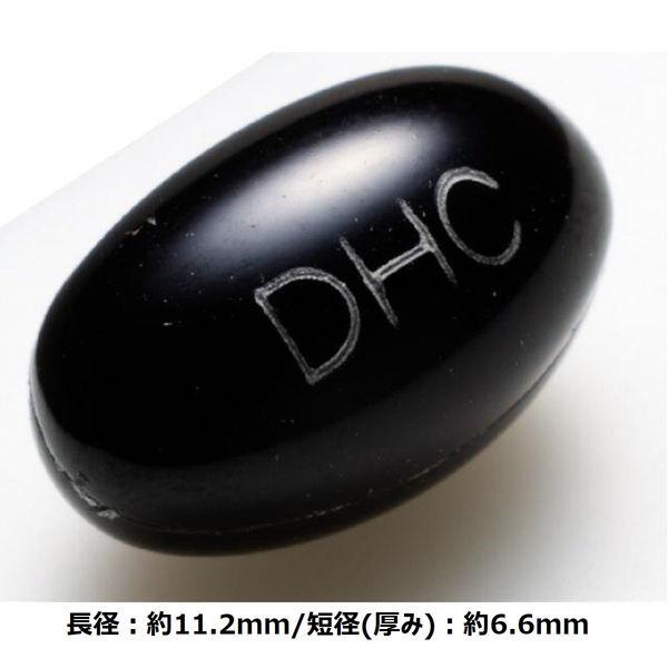 DHC Экстракт черники 20-дневный запас 40 капсул Лютеиновая добавка s2061