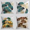 New Product: Ginkgo Leaf Green Gold Pillow Cover, Cushion Cover and Car Sofa Pillow