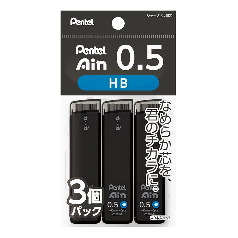 Стержни для механического карандаша Pentel Ain, 0,5 мм HB, 3 шт., XC285HB-3P
