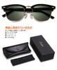 Berikin Glass Lens Small Thermont UV400 Green Half Frame Men's Sunglasses, Face, Brow, Classic, Protection, Black, Lens, Gold,
