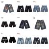 2026 Mens Denim Shorts Oversized Fit Streetwear Unisex Casual Jeans