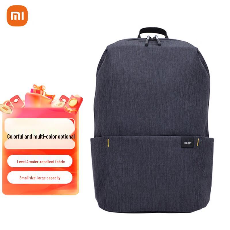 Xiaomi 10L Повседневный уличный рюкзак