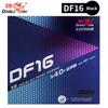 Professional Double Fish DF16 Wooden Frame Table Tennis Rubber with 7 Arc Adjust Black Durable for Advanced Players
