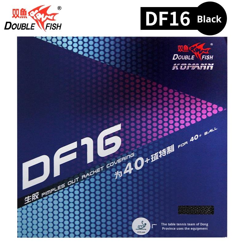 Professional Double Fish DF16 Wooden Frame Table Tennis Rubber with 7 Arc Adjust Black Durable for Advanced Players