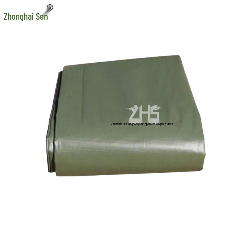 Zhonghaisen Tent Ground Sheet