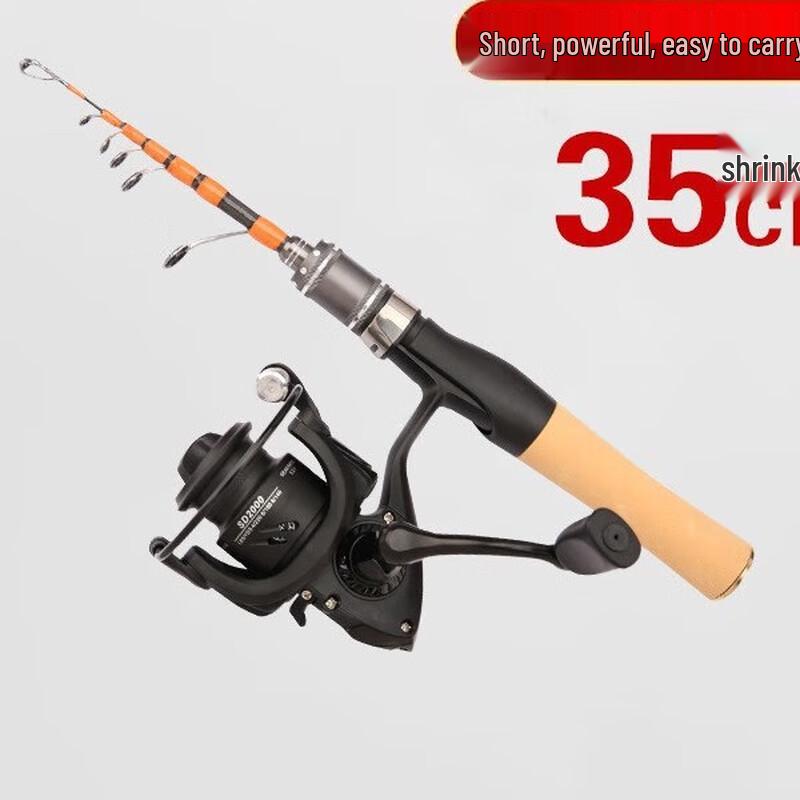 Oeny Mini Retractable Lure Fishing Rod
