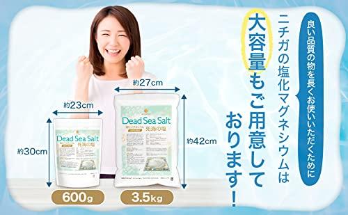 NICHIGA Соль Мертвого моря с хлоридом магния Увлажняющая косметика для ванны Без Синтетики Без Консервантов TK1 (Тип хлопьев) 3,5 кг Красители, Ароматизаторы,
