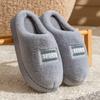 Cotton Slippers Women's Autumn and Winter 2025 New Indoor Home Non-slip Cute Plush Slippers Women's Winter