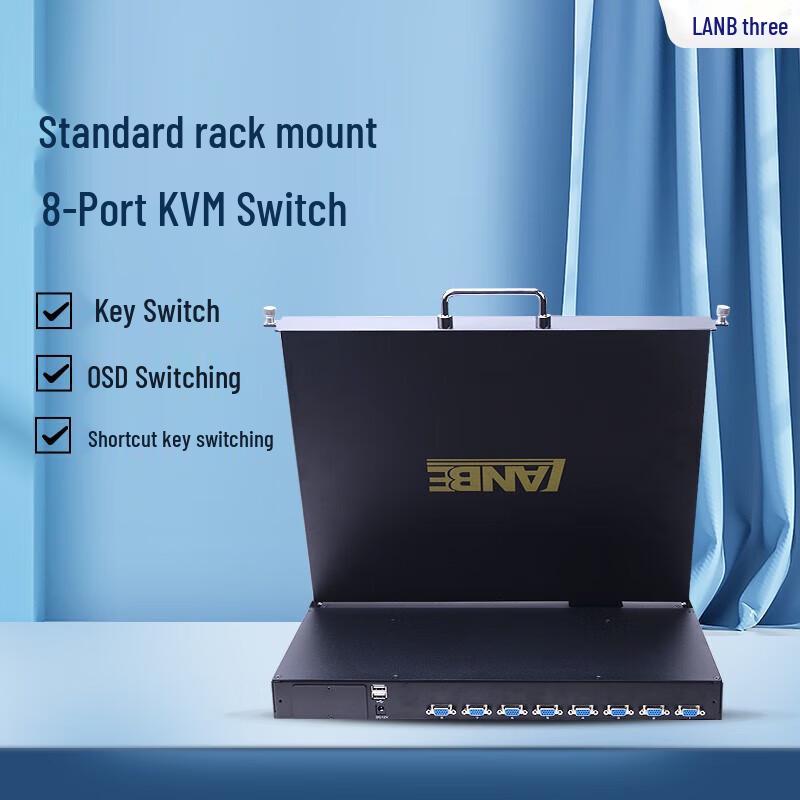 KVM-переключатель LANBE AS-7108ULR