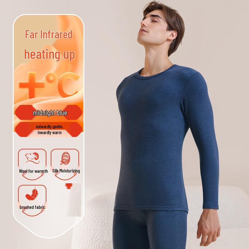 Мужской термокомплект с флисовой подкладкой Hengyuanxiang