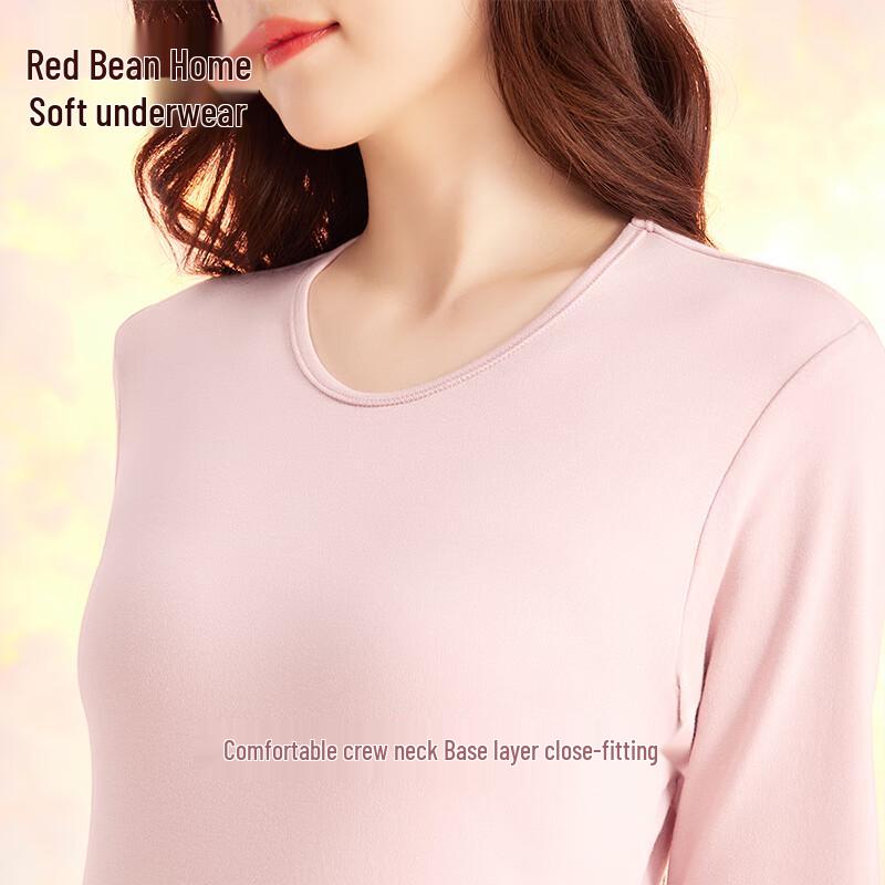 Комплект женского хлопкового термобелья Hodo Home