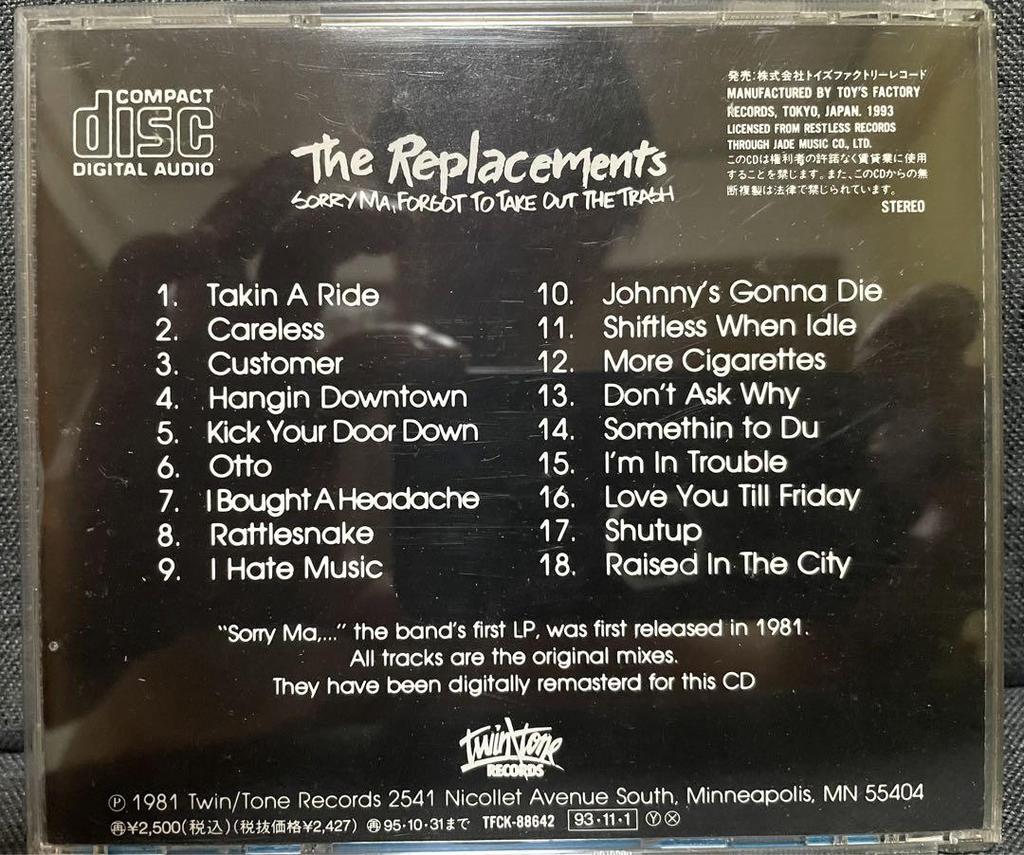 [USED] The Replacements Sorry Ma, Forgot to …