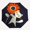 1PC Kitten "Flower" Automatic Folding Umbrella Automatic Open/Close, Automatic Folding, 8-Rib Durable Frame, Portable Travel Umbrella 733