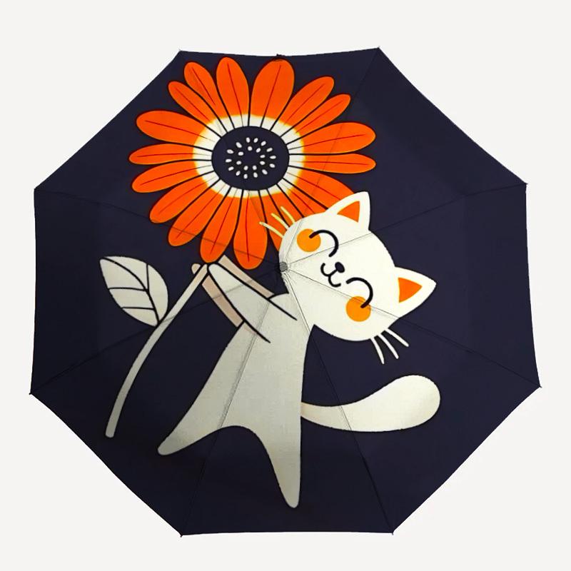 1PC Kitten "Flower" Automatic Folding Umbrella Automatic Open/Close, Automatic Folding, 8-Rib Durable Frame, Portable Travel Umbrella 733