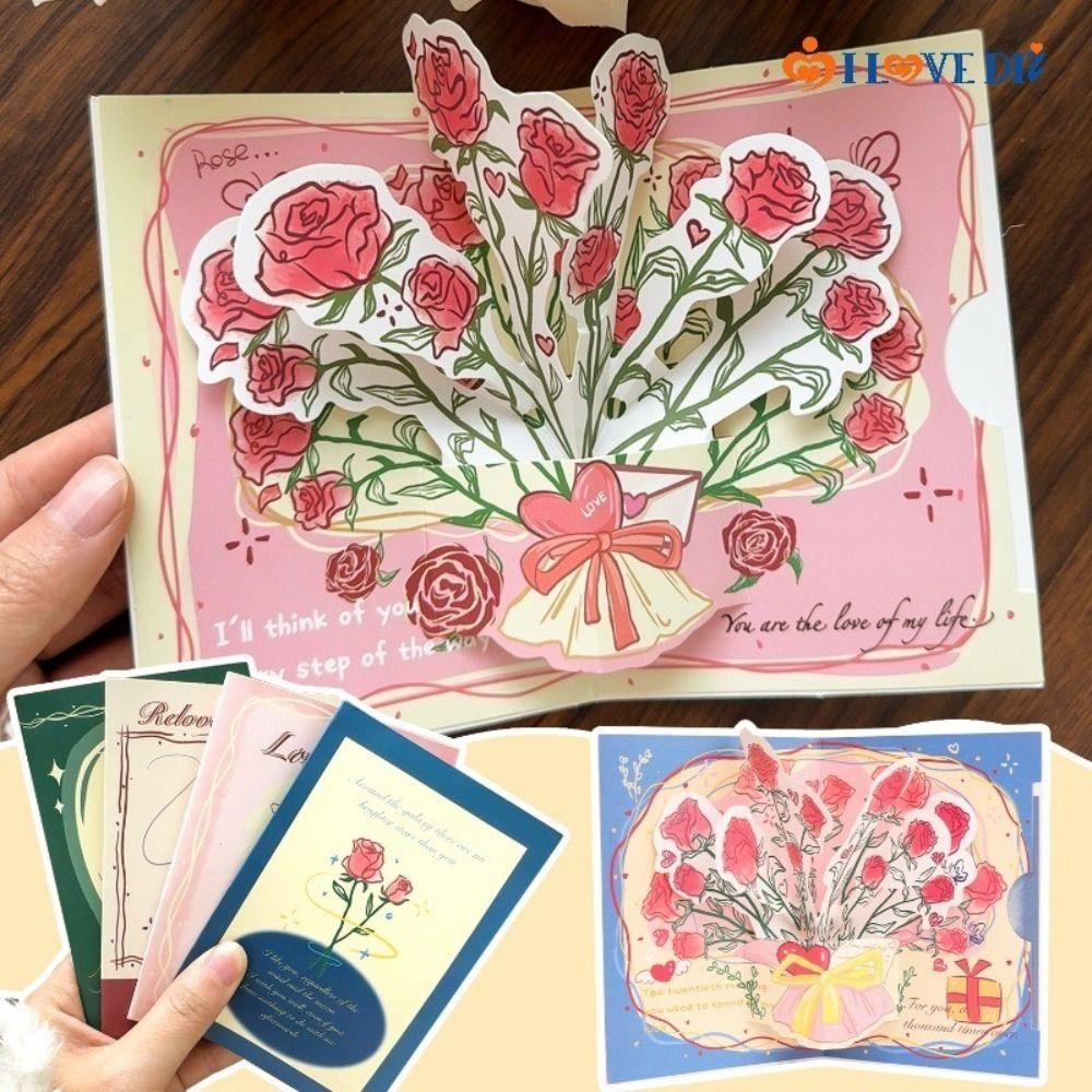 Всплывающая открытка ко Дню святого Валентина 3D открытки с благодарностью Романтическая поздравительная открытка Свадебные приглашения