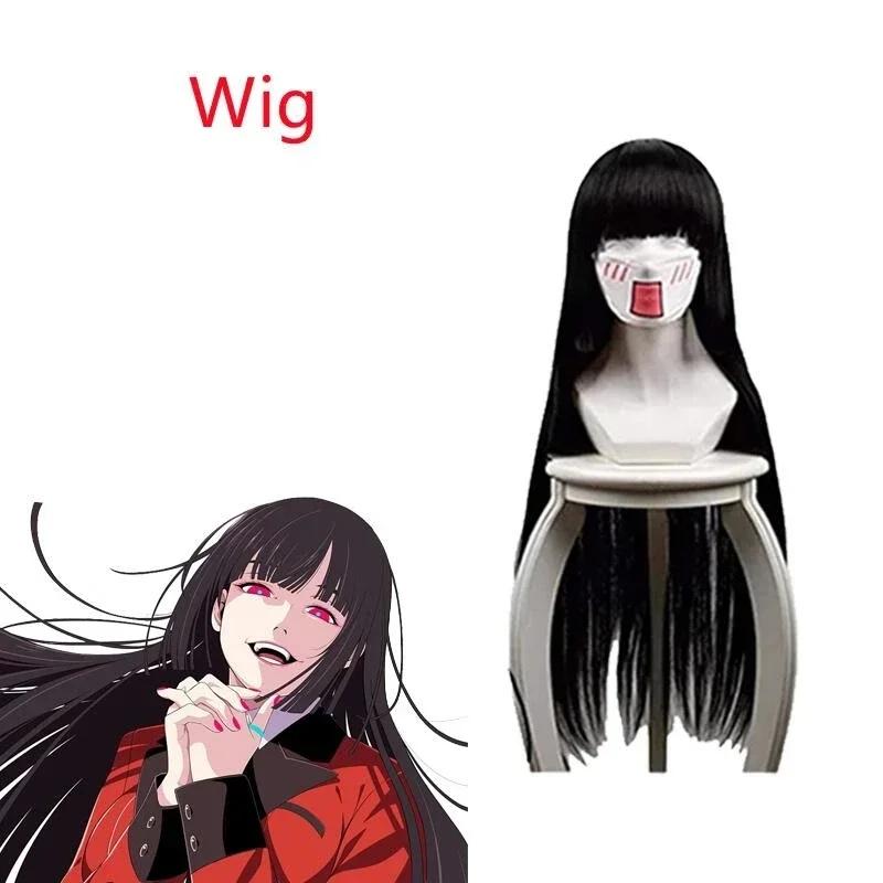 Kakegurui Jabami Yumeko Косплэй костюм на Хэллоуин Саяка аниме школьница плиссированная юбка униформа полный комплект