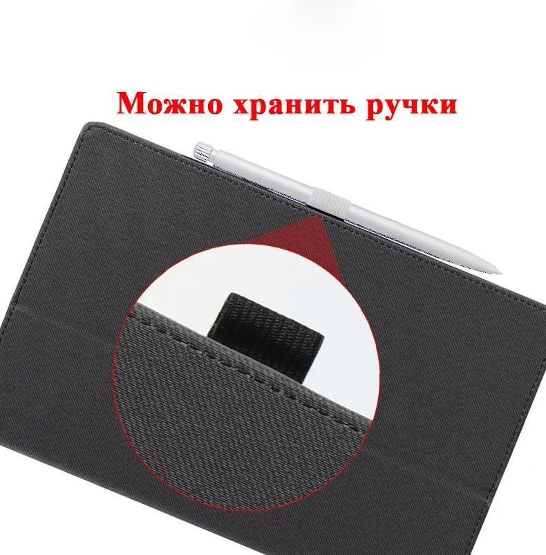 Suitable for AGM PAD P1   (10.36 ") Tablet, Case