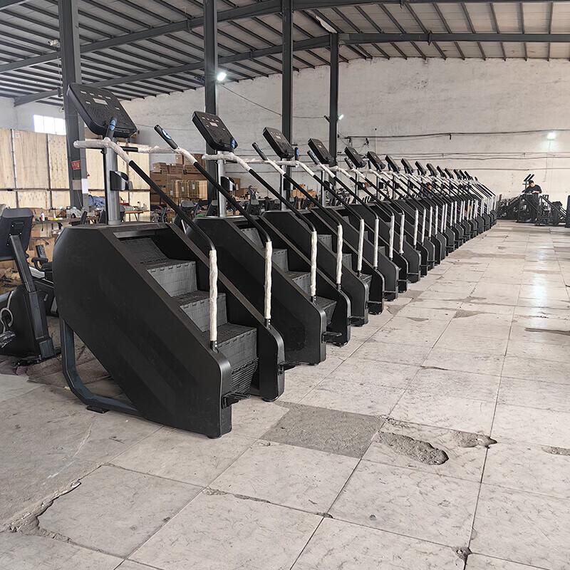 Yueletu Electric Stair Climber Fitness Machine