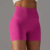 High-Waist T-Line Free Nude Feel Yoga Shorts - Abdominal Control & Hip-Lifting