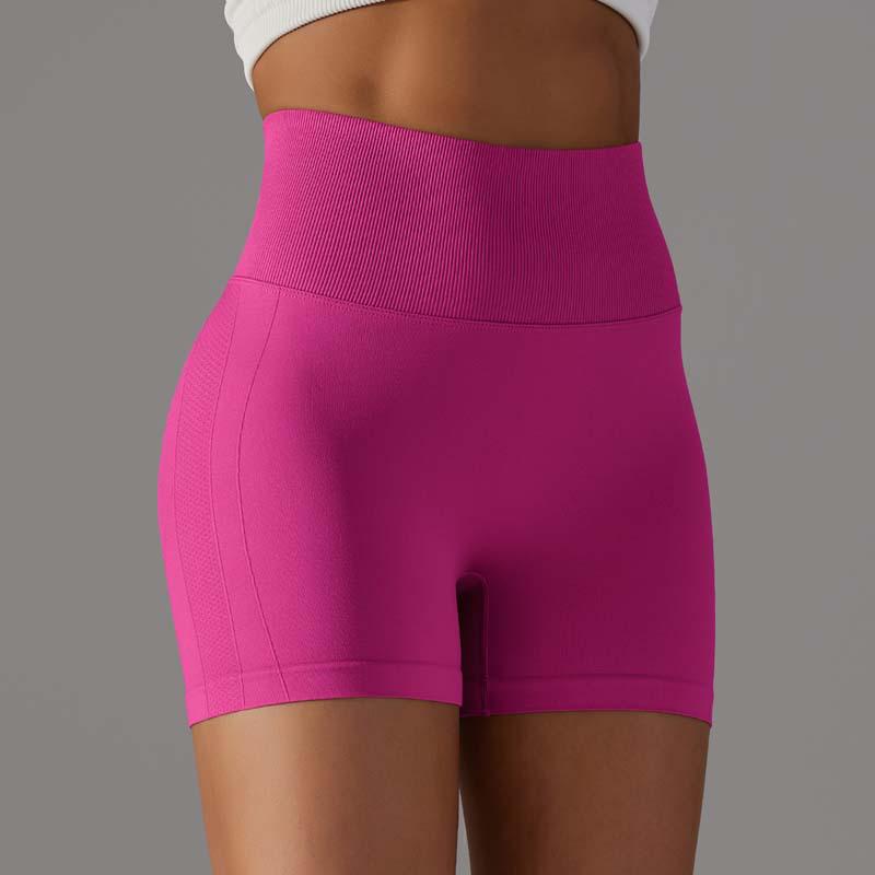 High-Waist T-Line Free Nude Feel Yoga Shorts - Abdominal Control & Hip-Lifting