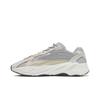 Yeezy Boost 700 V2 Cream GY7924