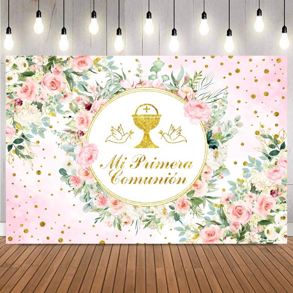 Mi Primera Comunion Photography Background Holy Bible Cross Newborn Baptism Backdrop First Holy Communion Party Decor Banner29