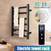 80W IPX5 Waterproof Bathroom 45°~70℃ 304 Stainless Steel Temperature &Time Control Smart Home Heated Towel Rail Electric Towel Rack
