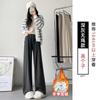 Gray Glutinous Rice Pants Women's Autumn and Winter New High Waist Drape Straight Loose Lazy Casual Small Wide-leg Pants