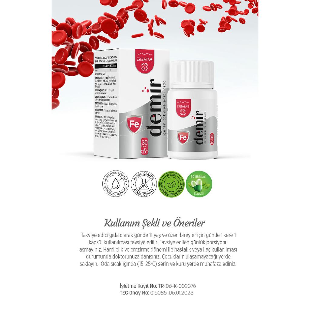 Железо-витамин 30 капсул