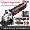 Многофункциональная высокомощная угловая шлифмашина для бытовой полировки, резки, удаления ржавчины и шлифовки.