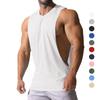Summer Men's Solid Color Sports Sleeveless Vest T-Shirts