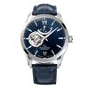 [Orient Star] RK-AT0006L Автоматические часы - Темно-синие