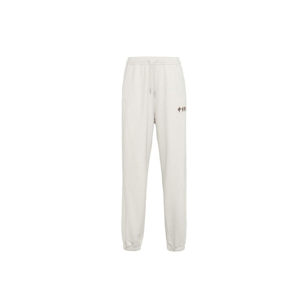 Li-Ning Спортивные брюки Vital Essential Solid Color Loose Cuff унисекс с цветочным принтом и серым оттенком AKLSC87-2
