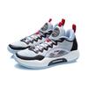 Li-Ning YuShuai 14 Low Premium 'Blue Grey' Men's ABAQ067-1