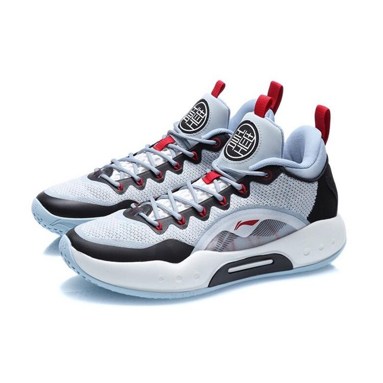 Li-Ning YuShuai 14 Low Premium 'Blue Grey' Men's ABAQ067-1