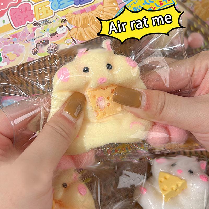 Мультяшный хомяк, сжимающая игрушка, щипок, мягкая игрушка для расслабления рук, декомпрессионные сжимающие игрушки, непоседа, сенсорные игрушки для детей, взрослых, подарок