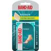 JNTL Consumer Health Band-Aid For Big Toe, Regular Size, Big Toe Pat Foot Care:Toes Wipe Off Any Cream or Oil and Leave the Skin Clean and Dry Before