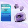 JBL TUNE BUDS 2 Полностью беспроводные наушники с активным шумоподавлением