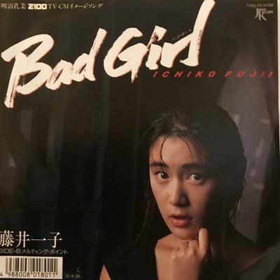 Хобби и творчество – Музыка