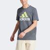Adidas Футболка Essentials с круглым вырезом и коротким рукавом, с логотипом и буквенным принтом, мужская, серая, IJ8578