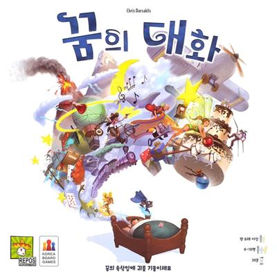 Настольная игра «Диалог мечты»