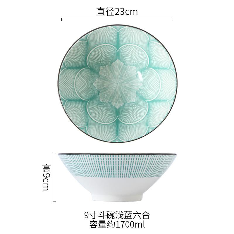9 Inch Large Ramen Bowl Japanese Underglaze Ceramic Tableware Noodle Soup Bowl for Home