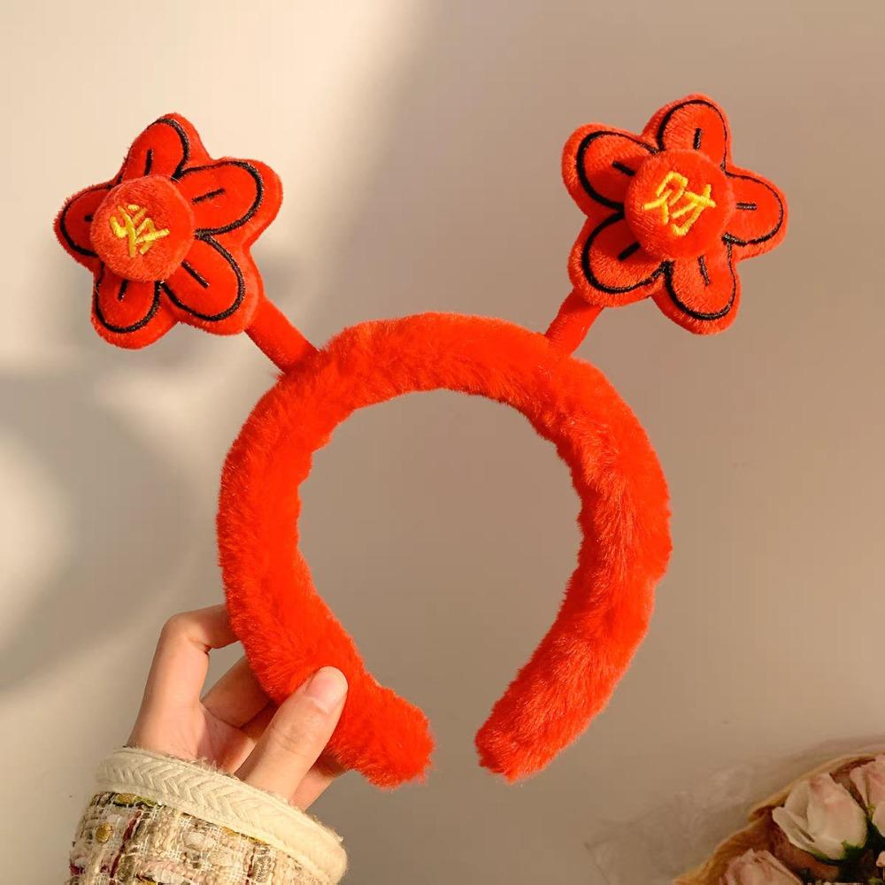 Chinese Style New Year Red Plush Headband Wealth Children Hair Hoop Party Decoration