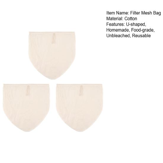 3 шт. мешка для орехового молока, фильтр-мешки с мелкой сеткой для процеживания, многоразовый тканевый мешок для сыра, миндального молока, сока, йогурта, кофе, чая, сито