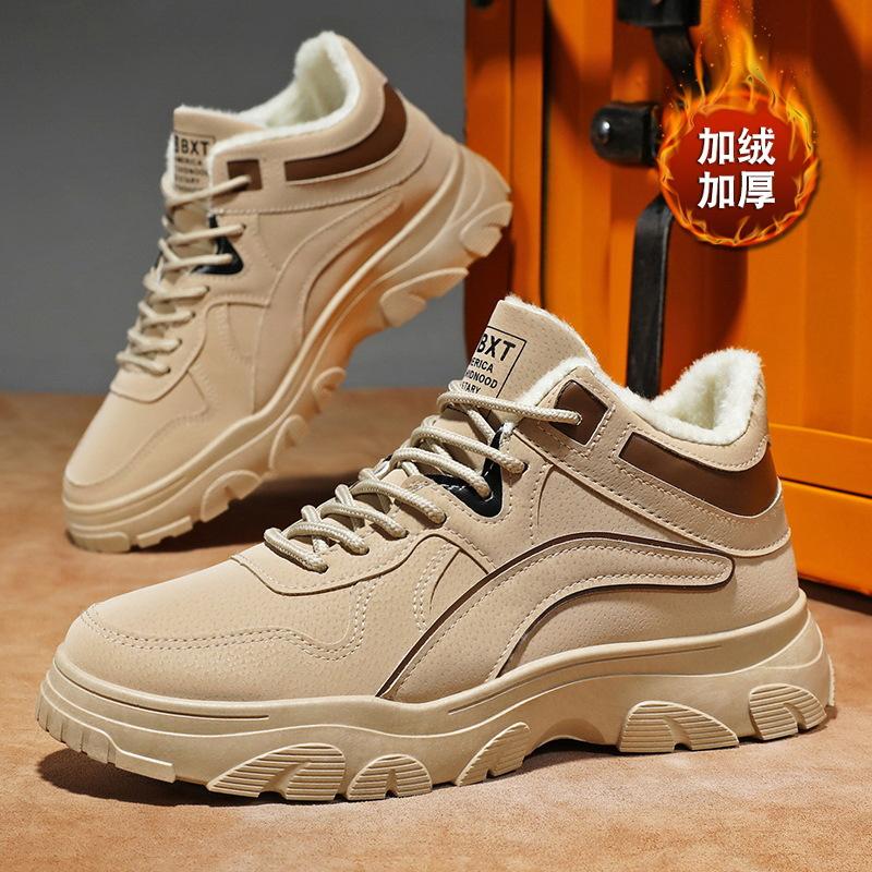 Мужские кроссовки Осенние рабочие ботинки Рабочая обувь Толстая подошва Плюшевые теплые Холодостойкие На шнуровке Противоскользящие Хлопковые туфли