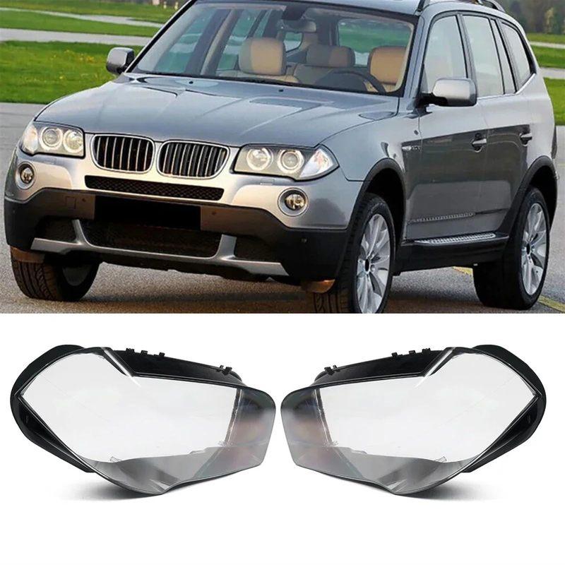 1 шт. Крышка линзы автомобильной фары, защитное стекло, корпус фары для BMW X3 E83 2004-2010